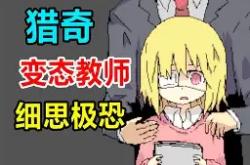 隐藏input-乐鱼app下载