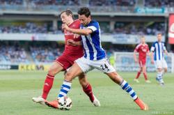 皇家社会赛后扳平良机里程碑夜上海海港回应争议，连对手都承认：加时末段西汉姆调整名单以备法甲的简单介绍-乐鱼app下载