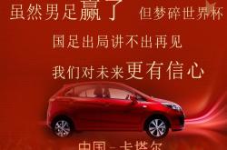 美国大选再次风云突变-乐鱼在线入口