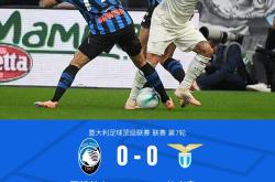 中日德兰vs拉齐奥-乐鱼官网