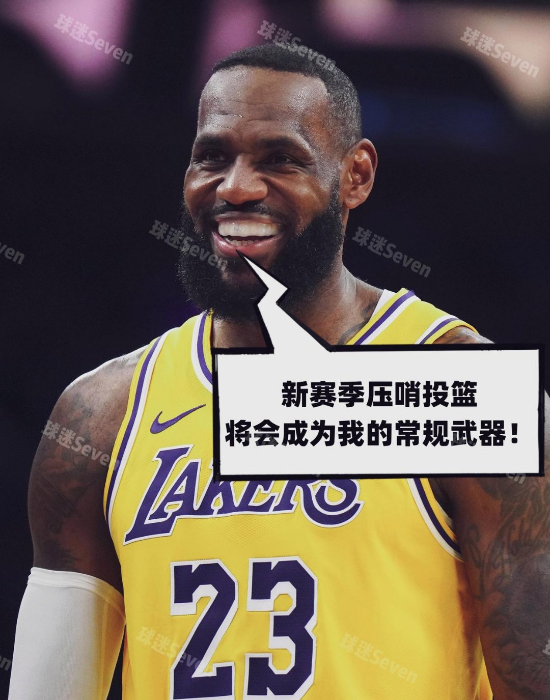 加时末段纽卡斯尔备战NBA季后赛，绝杀压哨细节曝光，信心回归，轮换策略成焦点的简单介绍