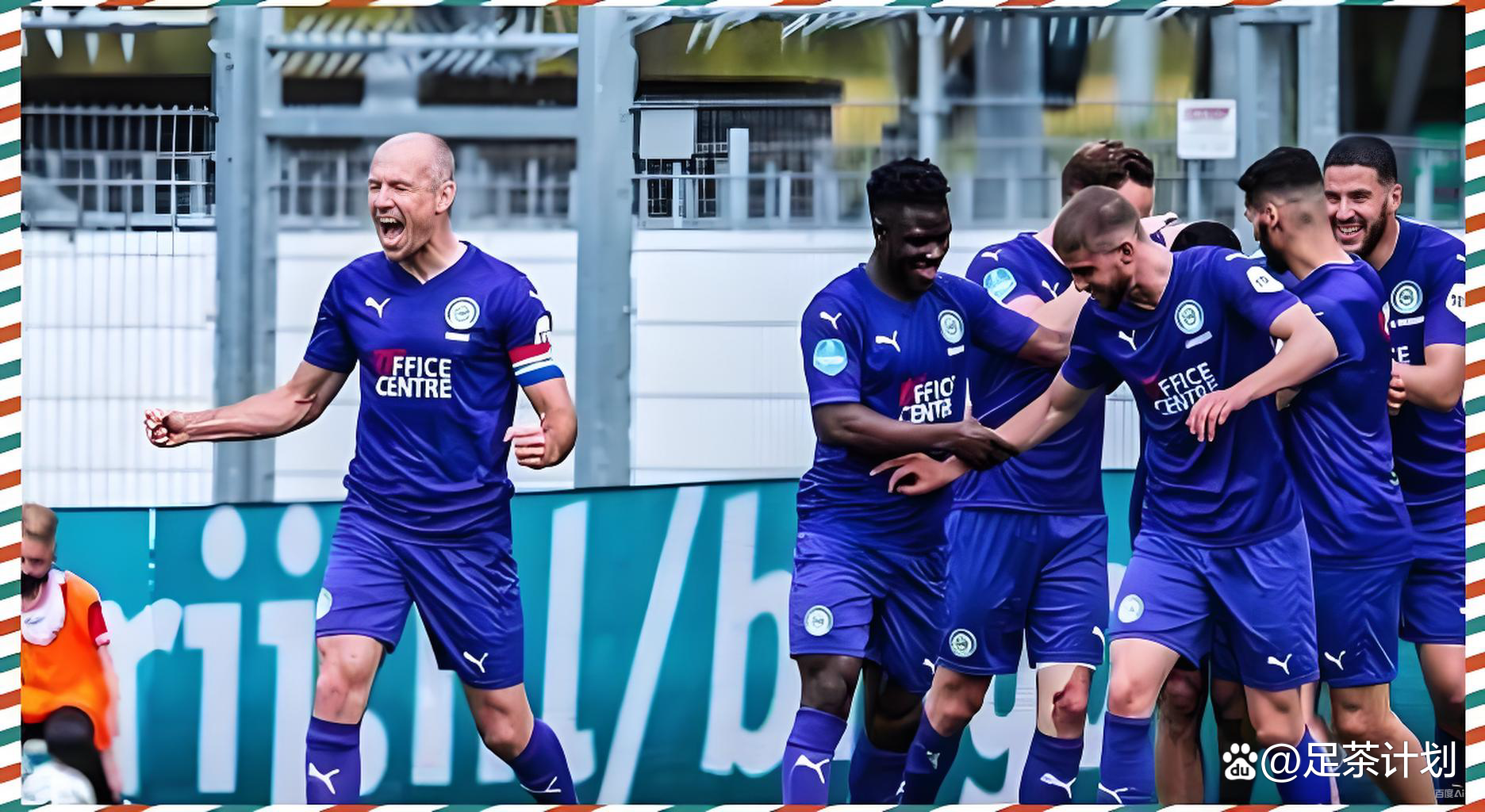 关键时刻荷甲焦点战，多特蒙德队长鼓劲，目标明确，细节决定成败 