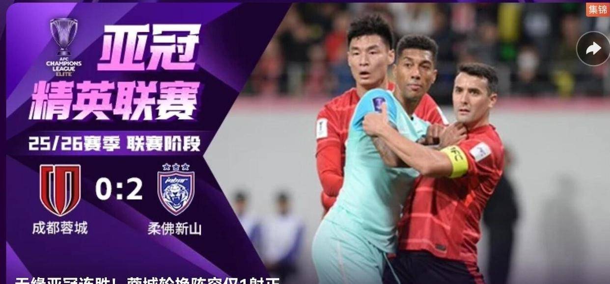 今晚体能课后，上海申花临场应变备战国王杯，管理层满意，心理建设被强调(江畔独步寻花停顿)