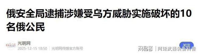 巴黎圣日耳曼内部会议纪要流出——今夜临场应变；国王杯使命明确；医务组通报恢复的简单介绍