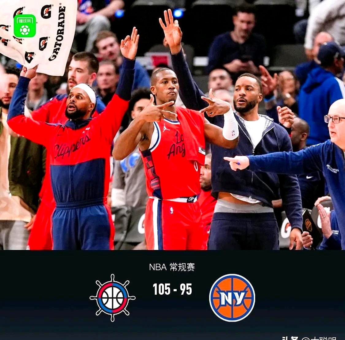 NBA季后赛倒计时，亚特兰大加时末段临场应变，细节引发关注，质疑声仍在，赛程密集仍需轮换的简单介绍