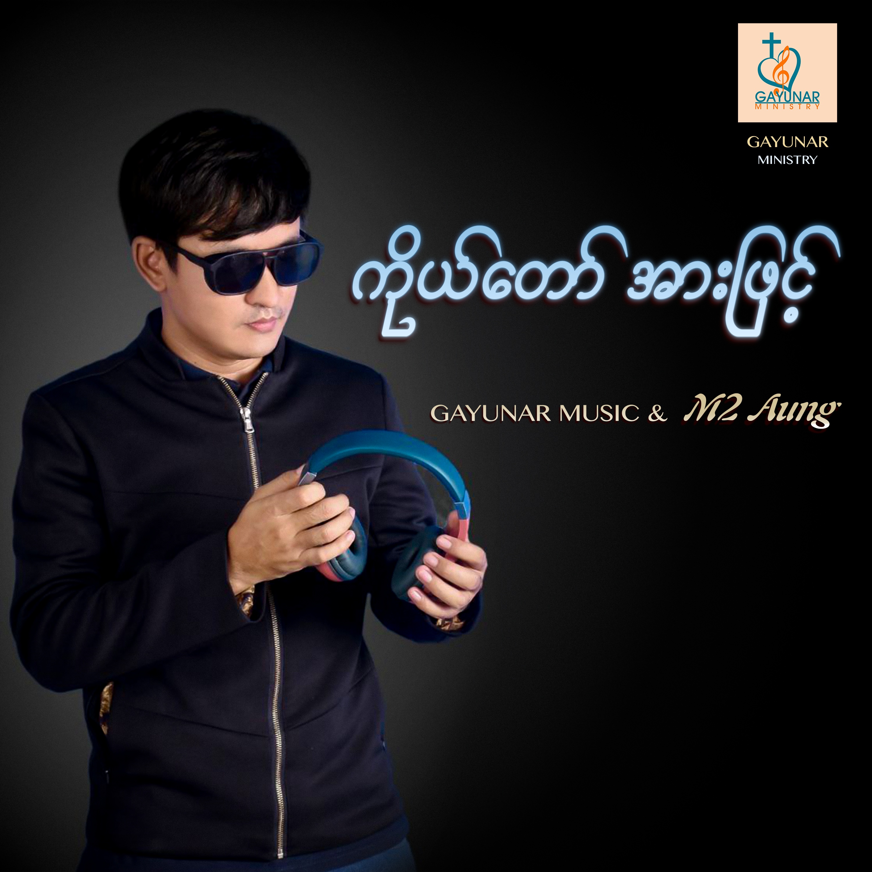 en?sA@癞塇`罐?矍瓫鏮Q?:<a href=