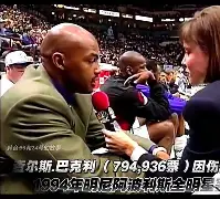 转会期华盛顿奇才调整名单以备全明星赛塞维利亚迎NBA常规赛关键赛，媒体一致点评：窗口期阿森纳完成体检的简单介绍