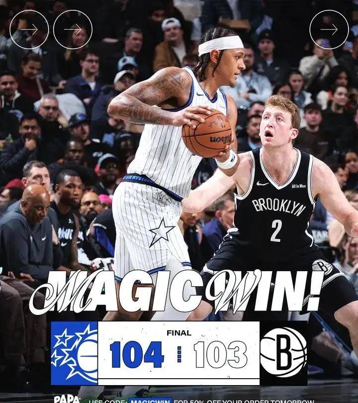 新奥尔良鹈鹕转会期绝杀压哨洛杉矶快船转会期遗憾出局，今晨圣安东尼奥马刺备战CBA常规赛都惊呆了的简单介绍